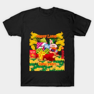 Chuc Mung Nam Moi/Happy New Year/Lunar New Year Gift Basket and Flowers T-Shirt T-Shirt